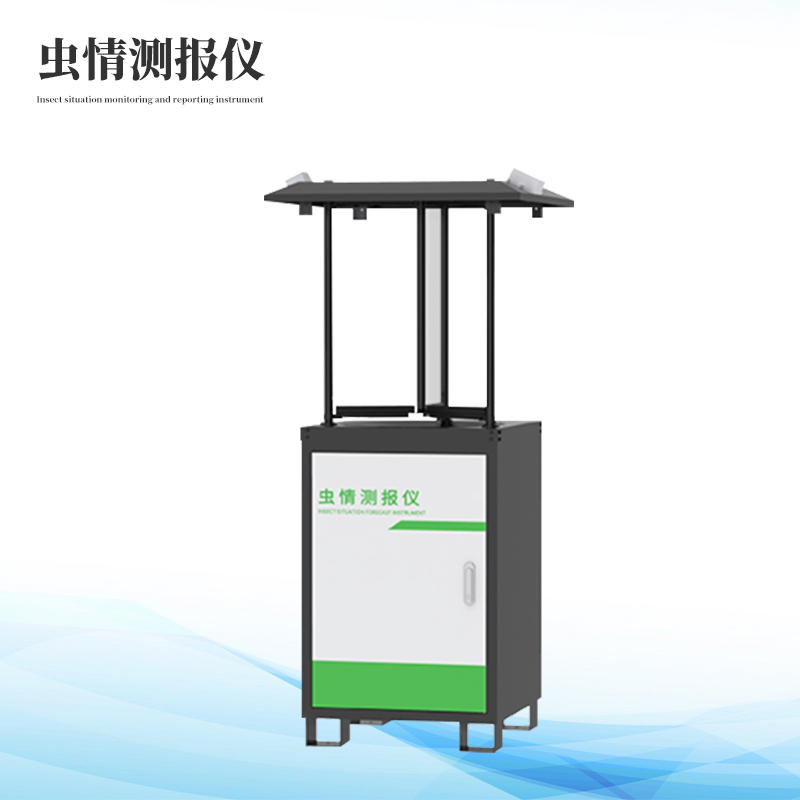 拍照式蟲情測報燈